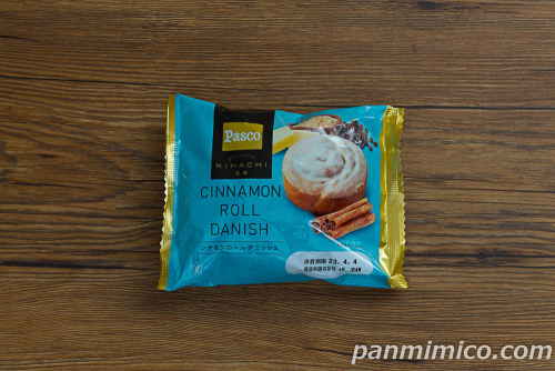 patisserie KIHACHI監修 シナモンロールデニッシュ【Pasco】パッケージ