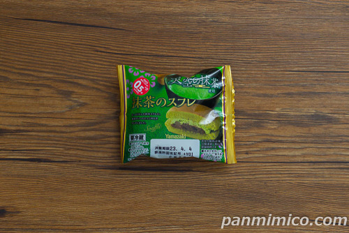 抹茶のスフレ（天空の抹茶使用）【ヤマザキ】パッケージ