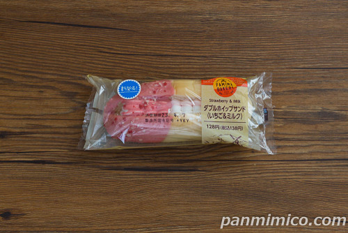 ダブルホイップサンド（いちご＆ミルク）【ファミリーマート】パッケージ