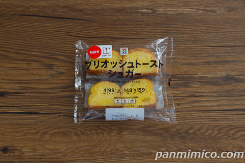 ７Ｐ　ブリオッシュトースト　シュガー４個入【セブンイレブン】パッケージ