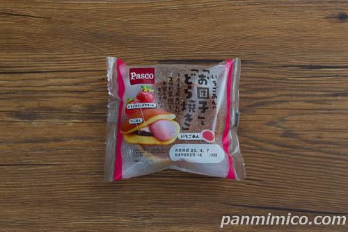 いちごあんの「お団子」と「どら焼き」1度で2度おいしい。2つの食感をお楽しみください！【Pasco】パッケージ