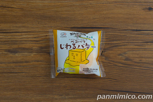 ペコパフ（じわるバター）【不二家】パッケージ