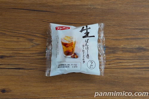 生ぱんけーきコーヒーミルク（2）【フジパン】パッケージ