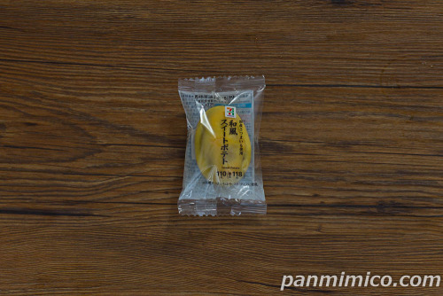 7プレミアム和風スイートポテト(国産さつまいも使用)【セブンイレブン】パッケージ