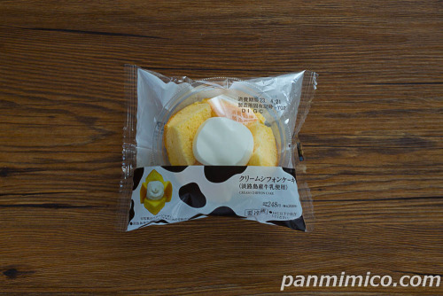 クリームシフォンケーキ（淡路島産牛乳使用）【ローソン】パッケージ