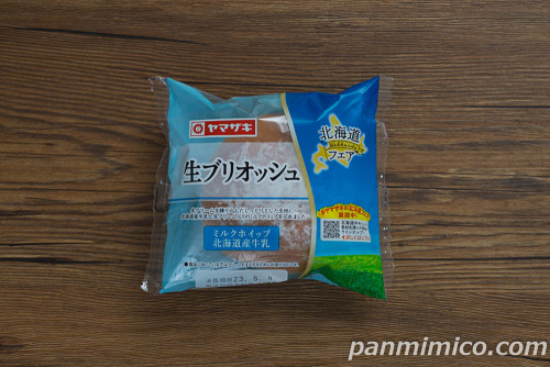 生ブリオッシュ（ミルクホイップ）北海道産牛乳【ヤマザキ】パッケージ