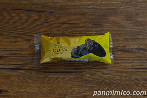 GODIVA　ショコラパン【ローソン】パッケージ