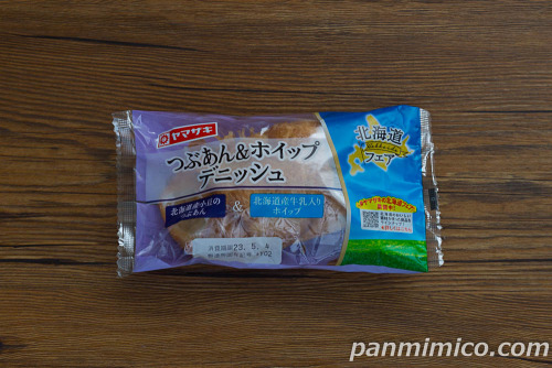 つぶあん＆ホイップデニッシュ（北海道産小豆のつぶあん＆北海道産牛乳入りホイップ）【ヤマザキ】パッケージ