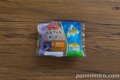 ホットケーキサンド （北海道産小豆のつぶあん＆ 北海道産バター入りマーガリン）【ヤマザキ】パッケージ