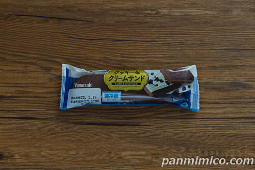 クッキー＆クリームサンド【ヤマザキ】パッケージ