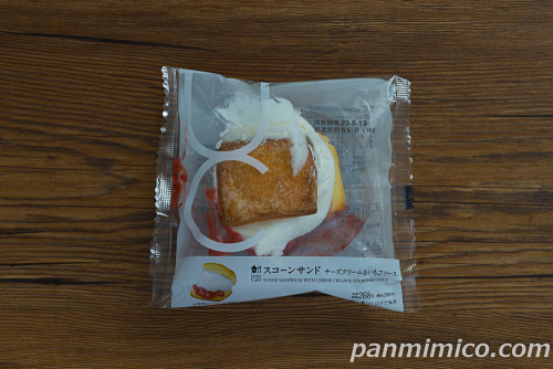 スコーンサンド(チーズクリーム＆いちごソース)【ローソン】パッケージ