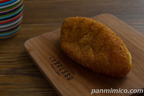 ケモノ肉カレーパン【ローソン】斜め