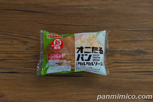 オニたるパン（タルタルソース）【ヤマザキ】パッケージ
