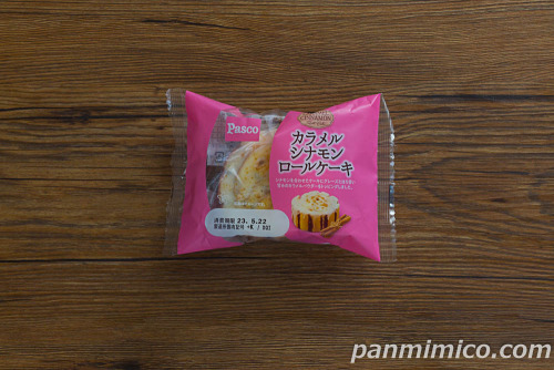 カラメルシナモンロールケーキ【Pasco】パッケージ