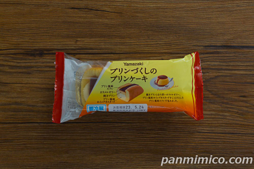 プリンづくしのプリンケーキ【ヤマザキ】パッケージ