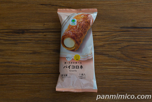 冷凍スイーツ 凍ったまま食べるパイコロネ【ファミリーマート】パッケージ