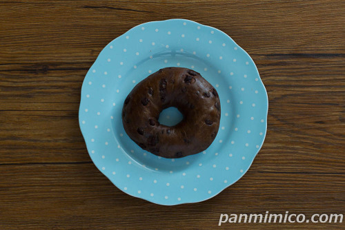 マチノパン　むぎゅっとベーグル　超チョコ【ローソン】上