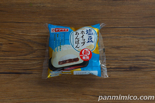 塩豆ホイップあんぱん【ヤマザキ】パッケージ