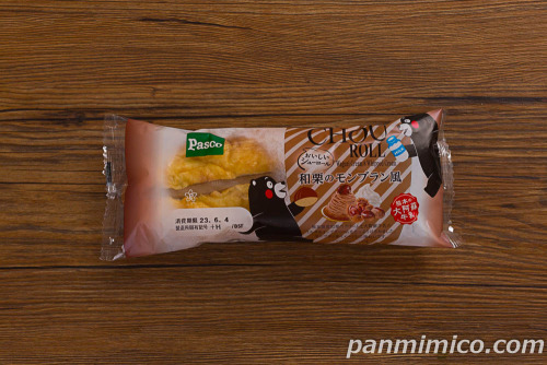 おいしいシューロール 和栗のモンブラン風【Pasco】パッケージ