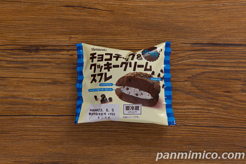 チョコチップ＆クッキークリームスフレ【ヤマザキ】パッケージ