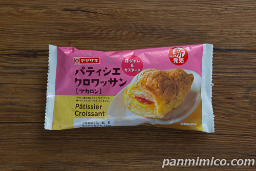 パティシエクロワッサン（マカロン）【ヤマザキ】パッケージ