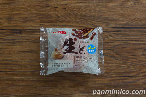 生ど　珈琲ほいっぷ【フジパン】パッケージ