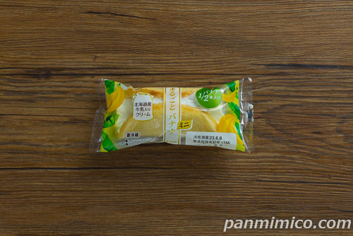 まるごとバナナミニ【ヤマザキ】パッケージ