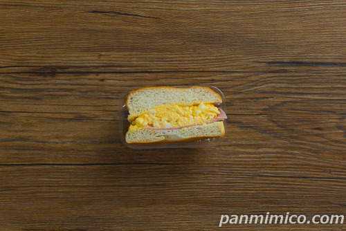 もちもちベーグルサンド　ごろごろチーズとマカロニたまご【ローソン】上