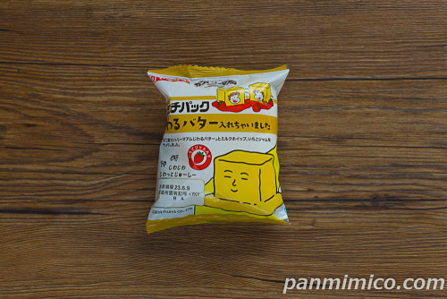 ランチパック じわるバター入れちゃいました【ヤマザキ】パッケージ