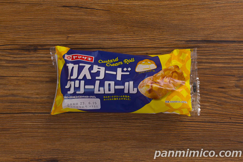 カスタードクリームロール【ヤマザキ】パッケージ