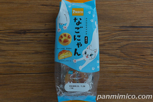 なごにゃん【Pasco】パッケージ