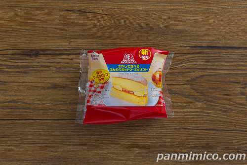 冷やして食べるふんわりホットケーキ風サンド【ファミリーマート】パッケージ