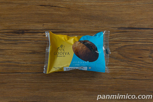GODIVA　パールショコラ【ローソン】パッケージ