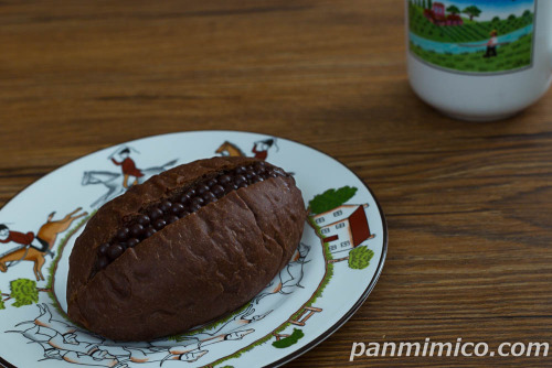 GODIVA　パールショコラ【ローソン】斜め