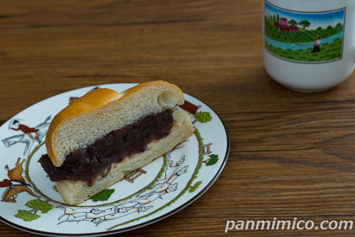 もちもちベーグルサンド　あんこくるみクリームチーズ【ローソン】斜め