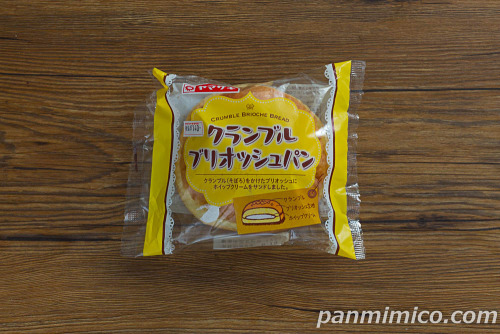 クランブルブリオッシュパン【ヤマザキ】パッケージ