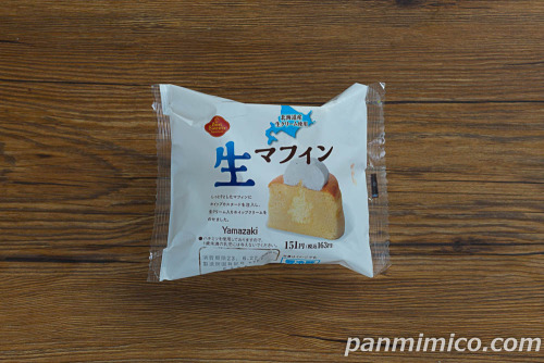 ベストスイーツセレクション 生マフィン（北海道産生クリーム使用）【デイリーヤマザキ】パッケージ