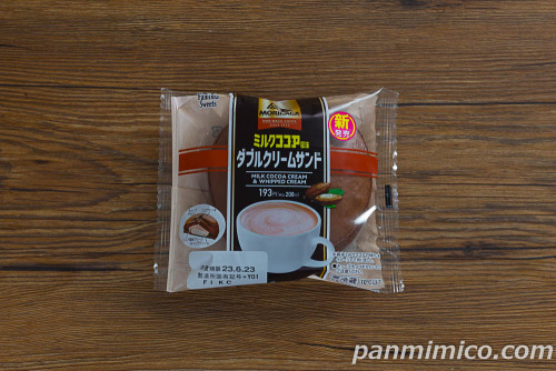 ミルクココア風味　ダブルクリ－ムサンド【ファミリーマート】パッケージ