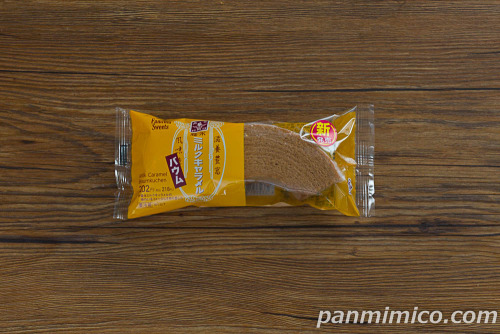 ミルクキャラメルバウム【ファミリーマート】パッケージ