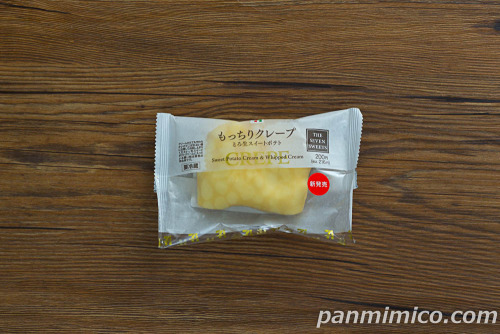 もっちりクレープ　とろ生スイートポテト【セブンイレブン】