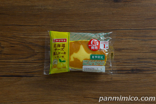 北海道チーズ蒸しケーキ（レモン味）【ヤマザキ】パッケージ