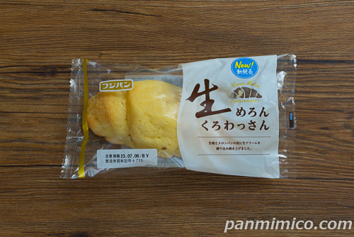 生めろんくろわっさん【フジパン】パッケージ