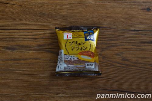 ブリュレシフォン【ヤマザキ】パッケージ