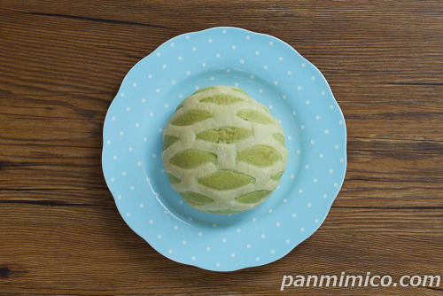 冷やしてもおいしいクラウンメロンパン【第一パン】上