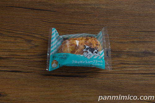 Uchi Café×Milk　クロッカンシュークリーム　ミルククリーム【ローソン】パッケージ