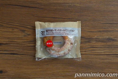 瀬戸内産レモンのオールドファッション【セブンイレブン】パッケージ