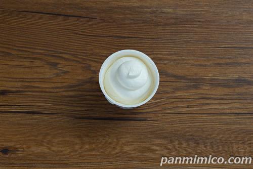 ソフトクリームみたいなカップケーキ【ヤマザキ】上