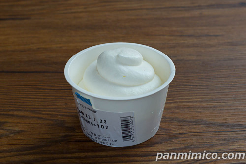 ソフトクリームみたいなカップケーキ【ヤマザキ】斜め