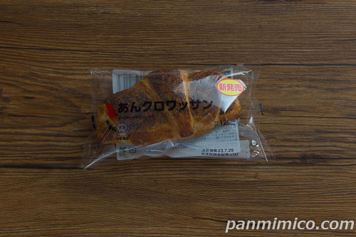 あんクロワッサン【ローソン】パッケージ