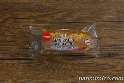 王様トマトのＢＬＴロール【セブンイレブン】パッケージ